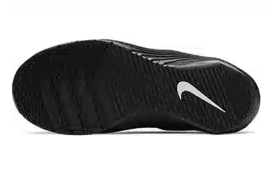 Nike React Metcon Black Marble