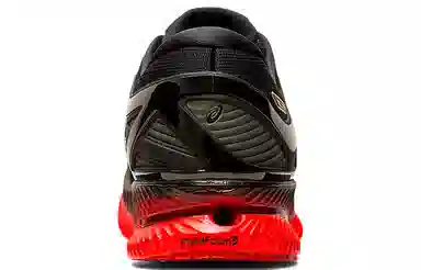 Asics Metaride