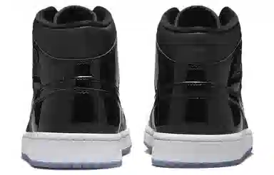 Jordan Air Jordan 1 Mid "Space Jam"