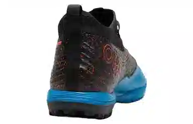 Puma One 19.3 TT TF105489 01