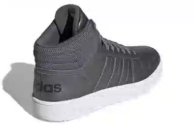 adidas Neo Hoops 2.0 Mid