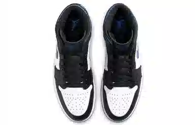 Jordan Air Jordan 1 mid "white royal"