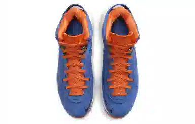 Nike Lebron 8 QS "Blue and Orange"