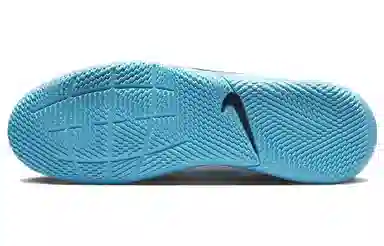 Nike Legend 9 Club IC