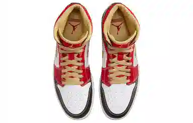 Jordan Air Jordan 1 Mid SE GC "Xi Qing"
