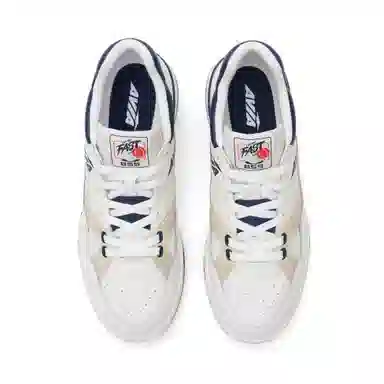 AVIA Archive 8 archive 8 855