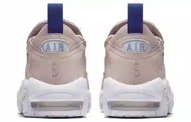 Nike Air More Money Particle Beige
