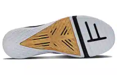 Under Armour Tribase Reign 2