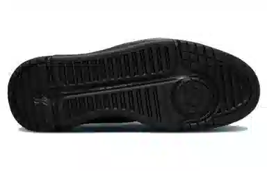 Converse Weapon CX Monster Clash Black