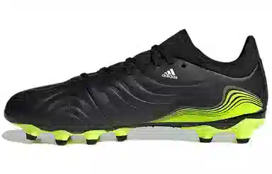 adidas Copa