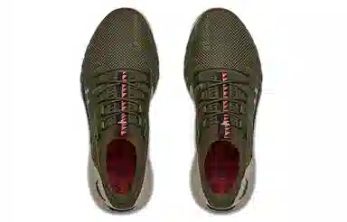 Under Armour Project Rock 2