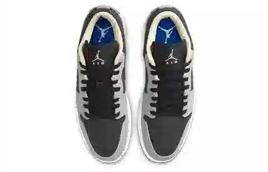 Jordan Air Jordan 1 Crater Low SE