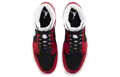 Jordan Air Jordan 1 mid