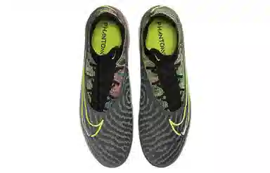 Nike Phantom GX Elite Fusion AG-Pro
