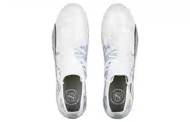 PUMA Ultra Ultimate Bl FGAG