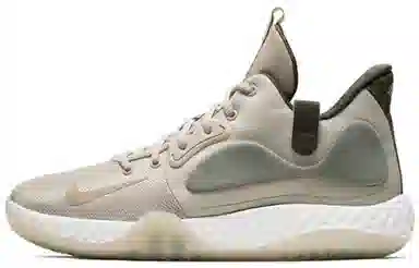 Nike KD Trey 5 VII ep