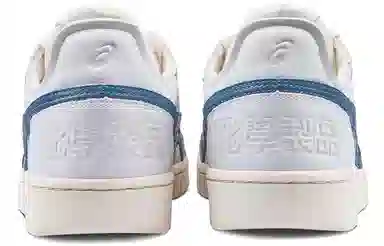 CHEMIST CREATIONS x Asics All Court Alpha-S Logo