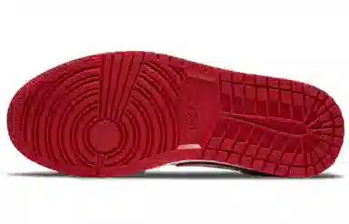 Jordan Air Jordan 1 low