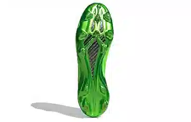 adidas X Speedportal .1 FG