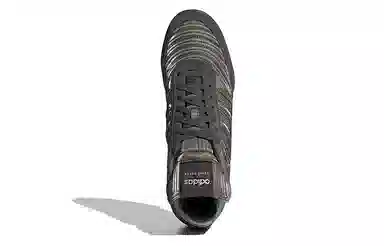 CRAIG GREEN x adidas originals Kontuur III