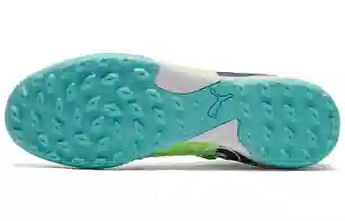 PUMA Future Z 1.2 Pro Cage