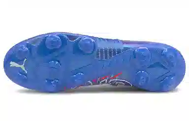 Puma Future Z 1.2 FG/AG