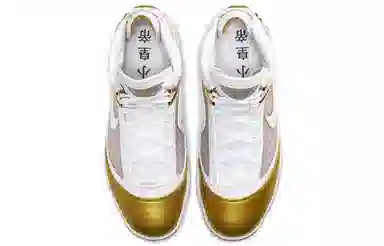 Nike Lebron 7 QS "China Moon"