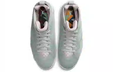 Jordan Air Jordan 7 Retro SE Neutral Grey