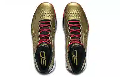 Under Armour Curry 1 Nation's Finest