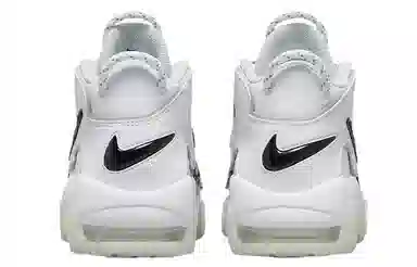 Nike Air More Uptempo '96 "Copy/Paste"