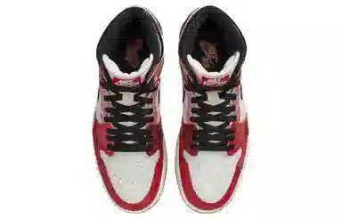 Jordan Air Jordan 1 Retro High OG 2.0 "Next Chapter"