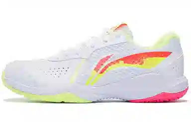 LiNing Lite