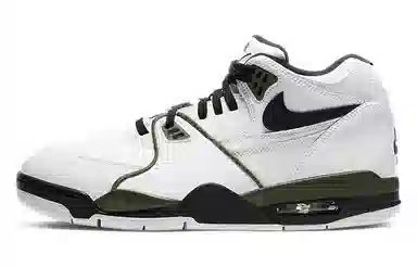 Nike Air Flight 89 White Green