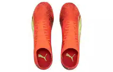 PUMA Ultra Match MG