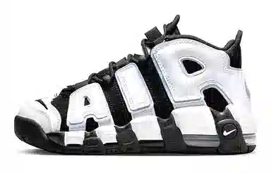 Nike Air More Uptempo GS Black Pink