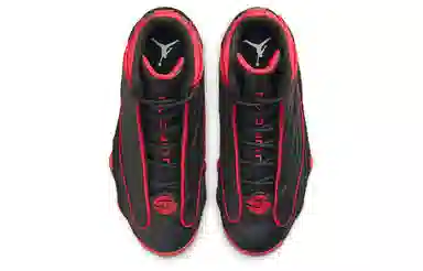 Jordan Pro Strong Bred