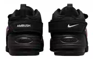 AMBUSH x Nike Air Adjust Force SP "Black"