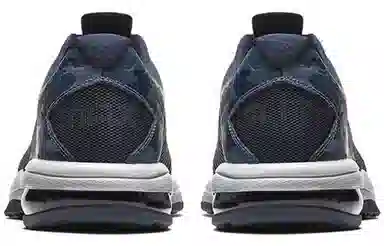 Nike Air Max Full Ride Tr 1.5