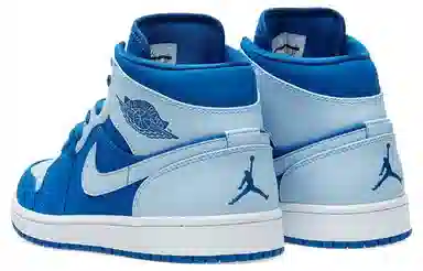 Jordan Air Jordan 1 Retro Mid Team Royal Ice Blue 2017