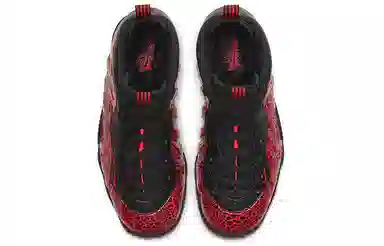 Nike Foamposite One cracked lava PU