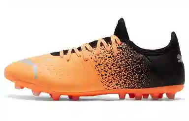 PUMA Future Z 4.3 MG