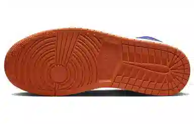 Jordan Air Jordan 1 Mid "Knicks"