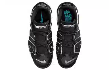 Nike Air More Uptempo Black Silver