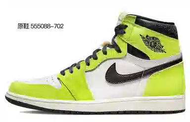 Jordan Air Jordan 1 Retro High
