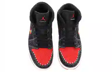 Jordan Air Jordan 1 mid se "siempre familia"