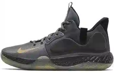 Nike Trey 5 KD VII EP Military Grey