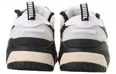 FILA canestro