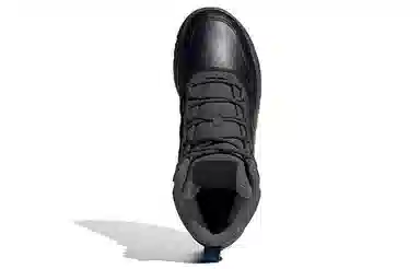 adidas Neo Fusion Storm