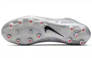 Nike JR Phantom VSN 2 Academy DF MG