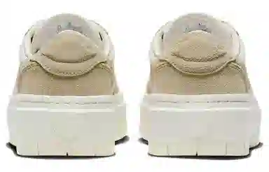 Jordan Air Jordan 1 Elevate Low White Light Brown